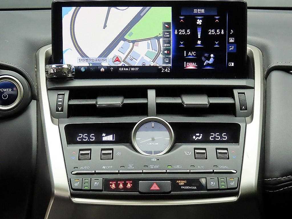 Lexus NX 2019 Blanco - Importación desde Corea - HF Imports Iquique - Foto 13