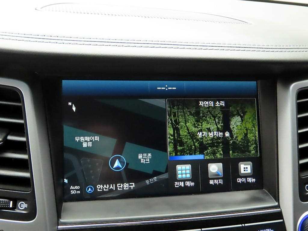 HYUNDAI Tucson - Vista 8