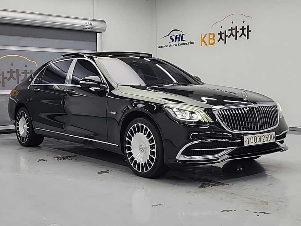 Mercedes Benz S Class - Vista 4