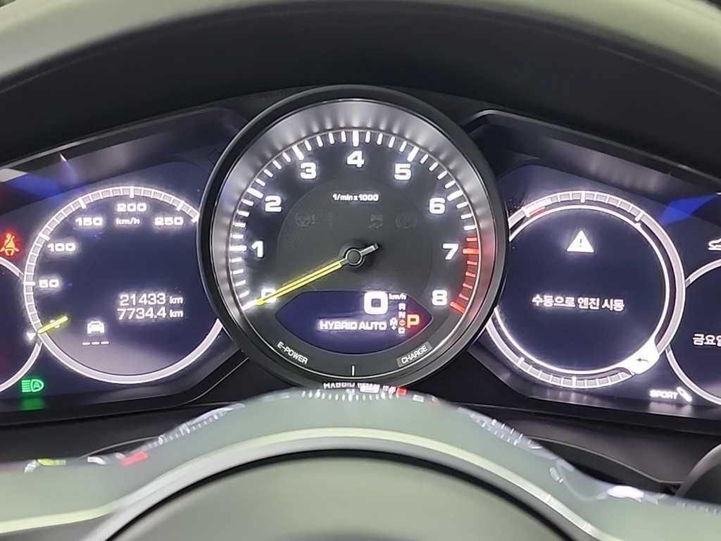 Porsche Cayenne - Vista 6