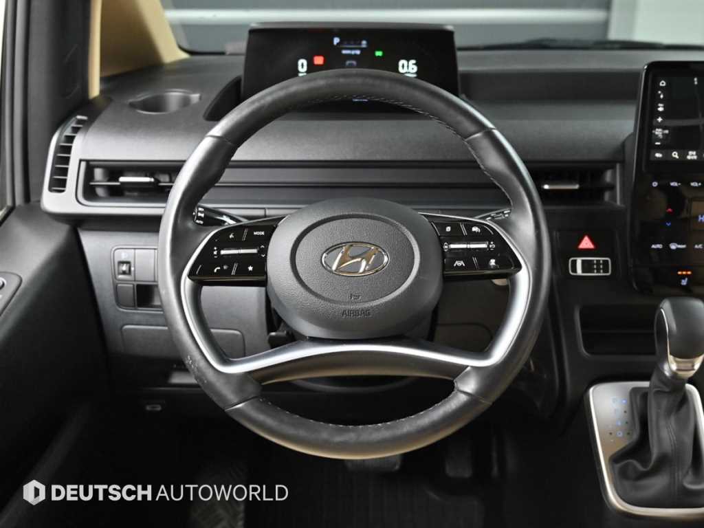 HYUNDAI Staria 2023 Azul - Importación desde Corea - HF Imports Iquique - Foto 13