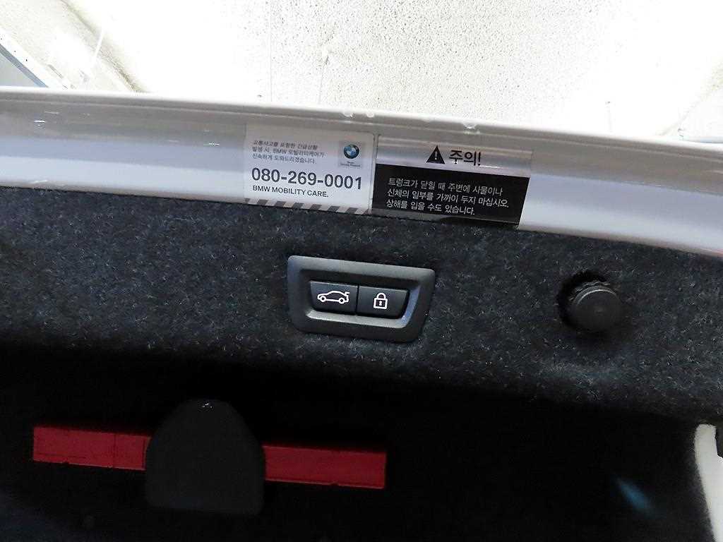 BMW 5 Series 2017 Blanco - Importación desde Corea - HF Imports Iquique - Foto 18