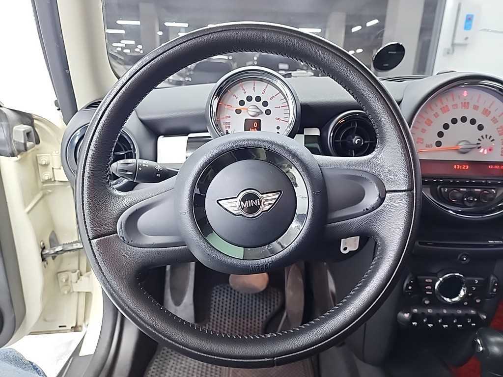 Mini Cooper - Vista 9