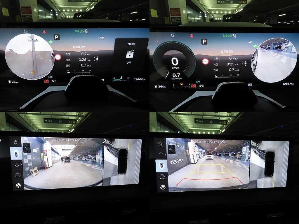 Genesis GV80 2025 Negro - Importación desde Corea - HF Imports Iquique - Foto 17