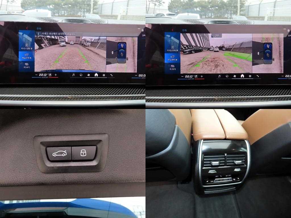 BMW X5M 2024 Azul - Importación desde Corea - HF Imports Iquique - Foto 18