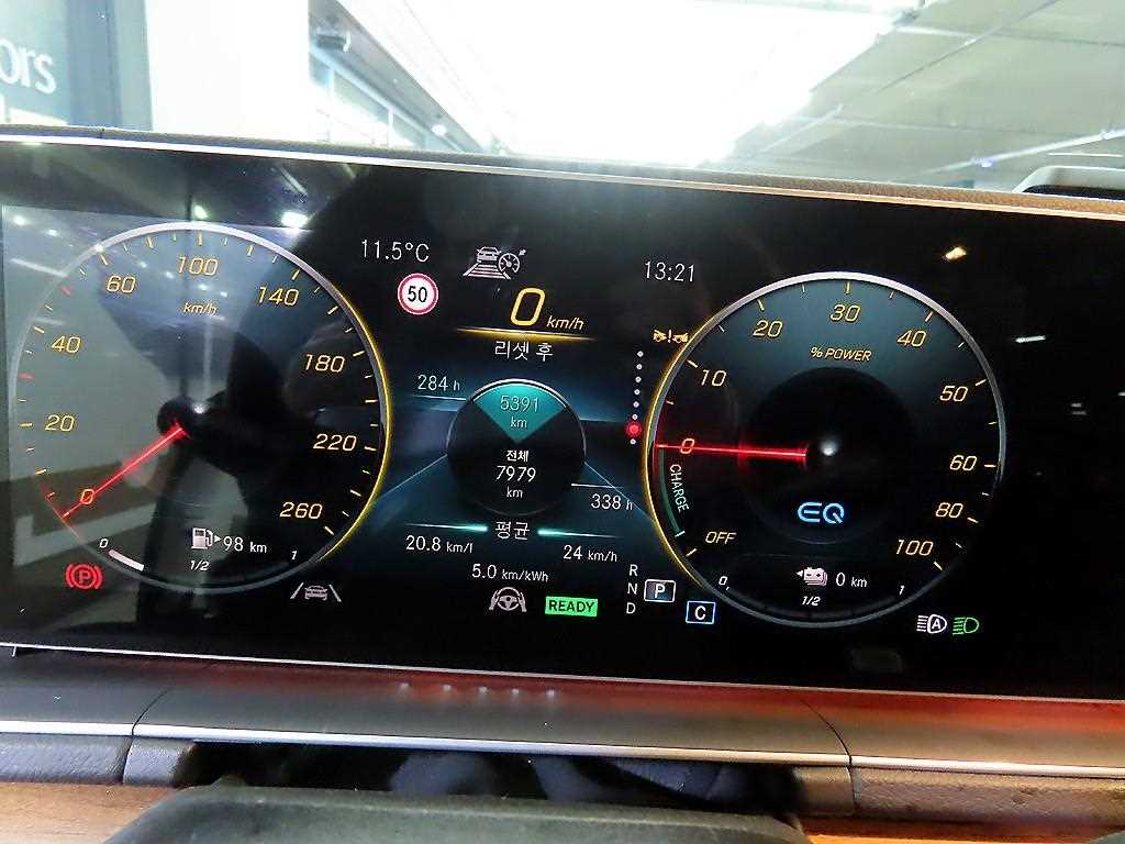 Mercedes Benz GLE Class - Vista 9