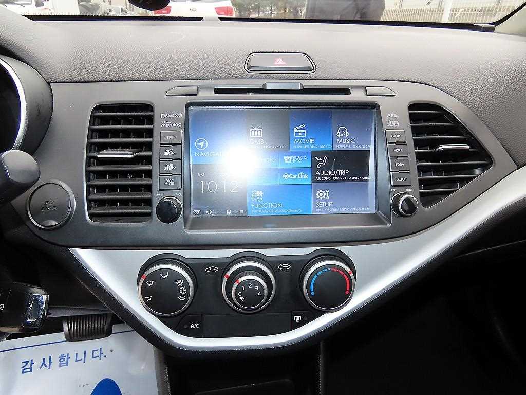 KIA Morning 2016 skyblue - Importación desde Corea - HF Imports Iquique - Foto 14