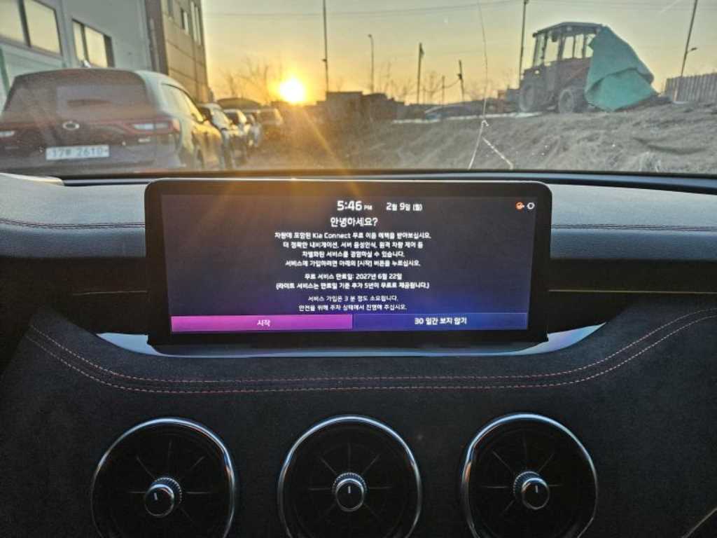 KIA Stinger - Vista 8