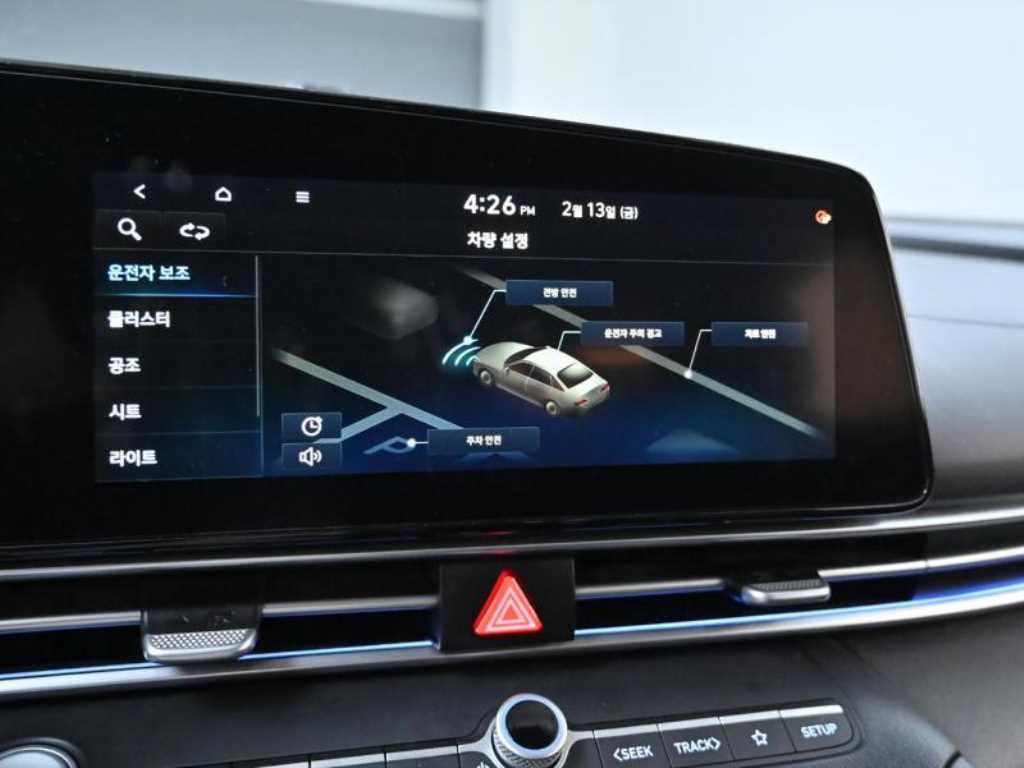 HYUNDAI Avante 2021 - Importación desde Corea - HF Imports Iquique - Foto 17