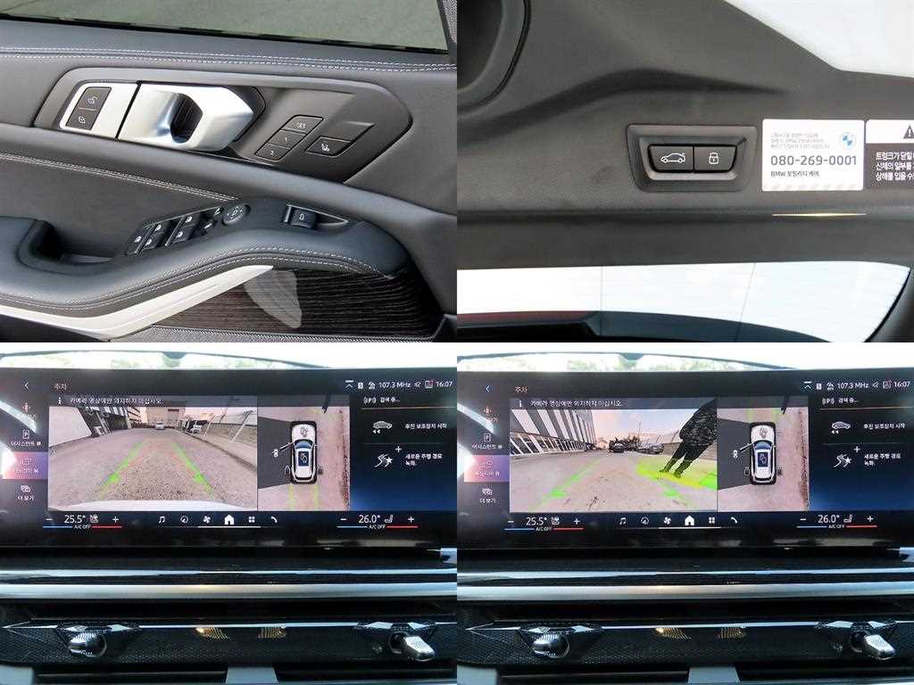 BMW X5 2025 Negro - Importación desde Corea - HF Imports Iquique - Foto 18