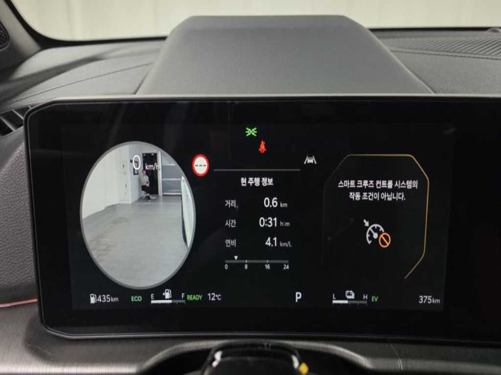 KIA Sportage - Vista 8