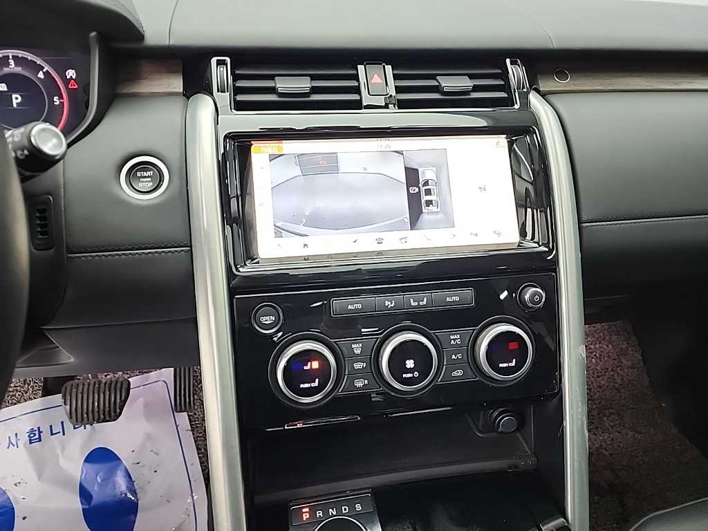 Land Rover Discovery - Vista 10