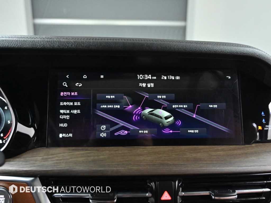 KIA Mohave 2023 - Importación desde Corea - HF Imports Iquique - Foto 17