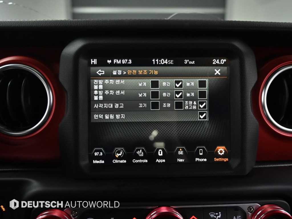 Jeep Wrangler 2022 Gris - Importación desde Corea - HF Imports Iquique - Foto 17