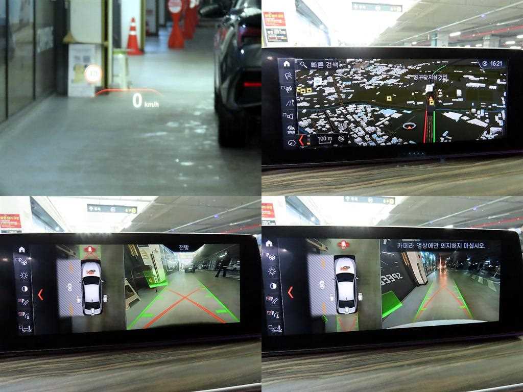 BMW 5 Series 2017 Blanco - Importación desde Corea - HF Imports Iquique - Foto 19