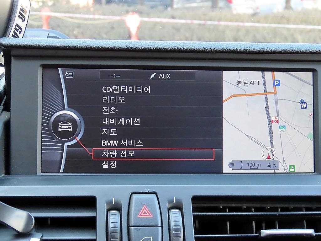 BMW Z4 2009 Blanco - Importación desde Corea - HF Imports Iquique - Foto 17