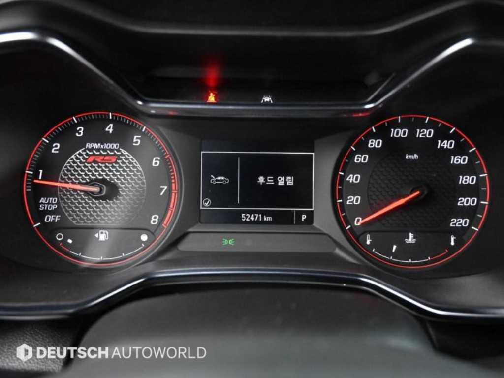 Chevrolet Trail Blazer - Vista 8