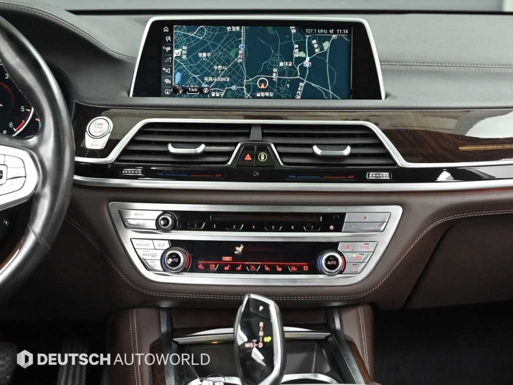 BMW 7 Series 2016 - Importación desde Corea - HF Imports Iquique - Foto 14