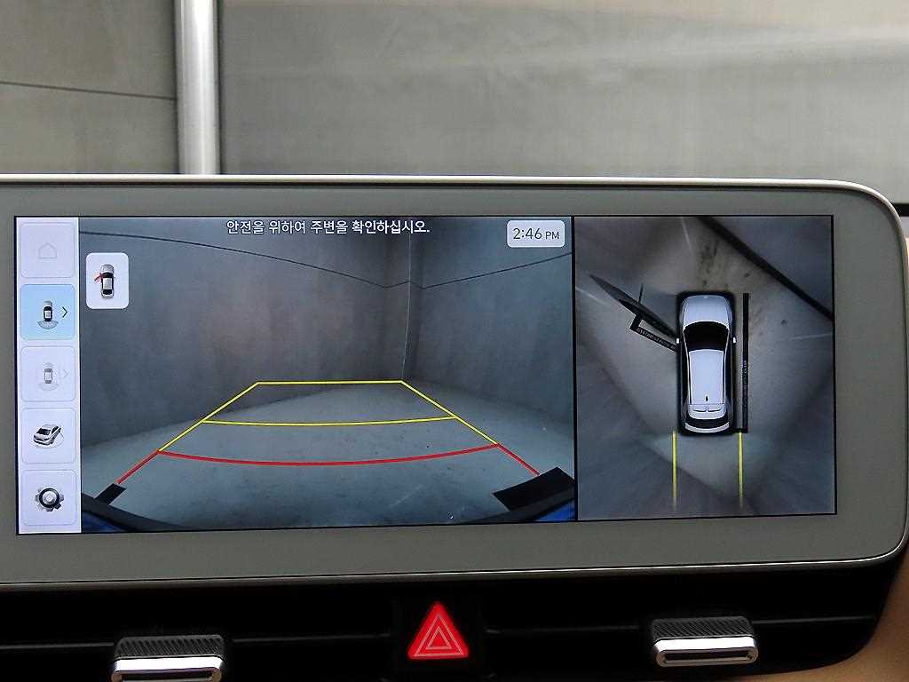 HYUNDAI Ioniq 5 2022 - Importación desde Corea - HF Imports Iquique - Foto 16