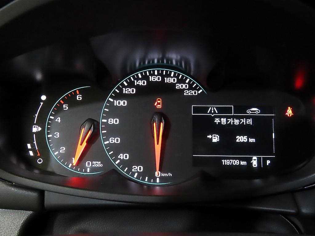 Chevrolet Trax - Vista 9