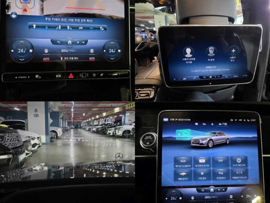 Mercedes Benz S Class 2022 Negro - Importación desde Corea - HF Imports Iquique - Foto 14