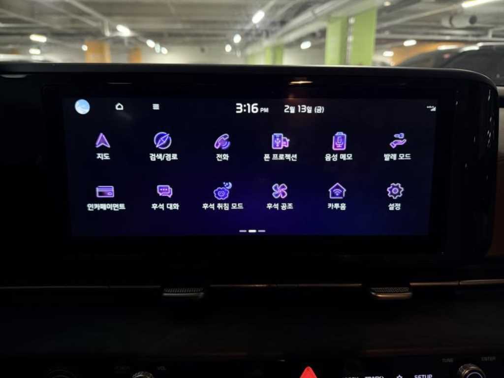 KIA Carnival 2023 Blanco - Importación desde Corea - HF Imports Iquique - Foto 15