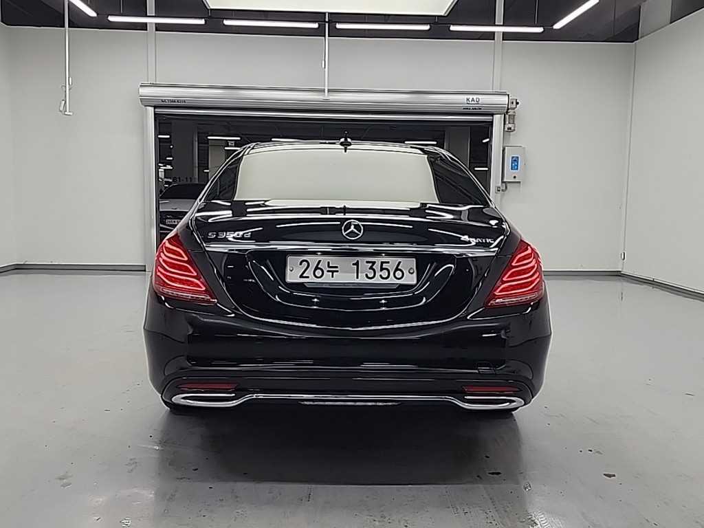 Mercedes Benz S Class - Vista 3
