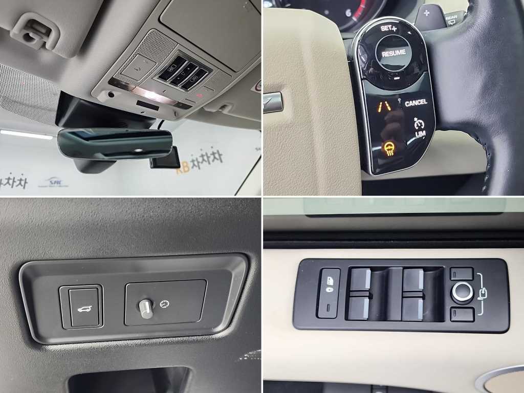 Land Rover Discovery 2020 - Importación desde Corea - HF Imports Iquique - Foto 19