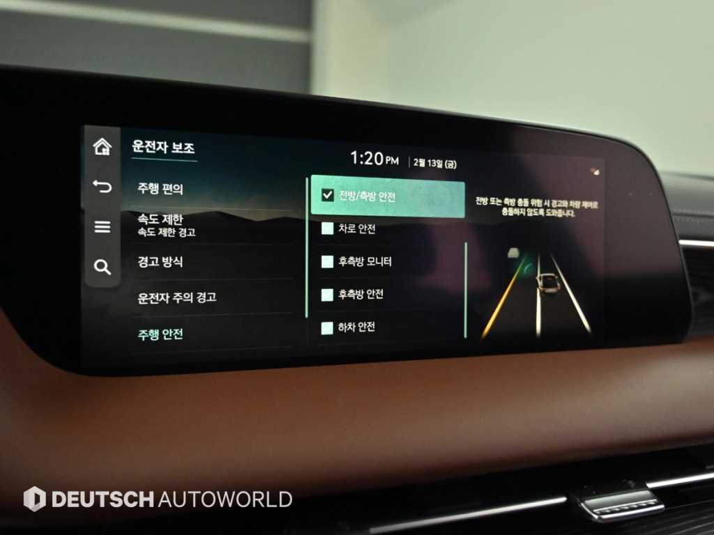 Genesis G90 2025 Negro - Importación desde Corea - HF Imports Iquique - Foto 17