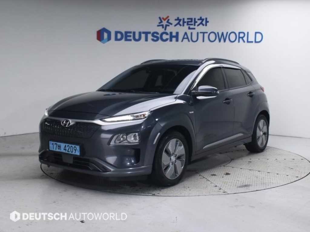 HYUNDAI Kona 2020 - Importación desde Corea - HF Imports Iquique - Foto 1