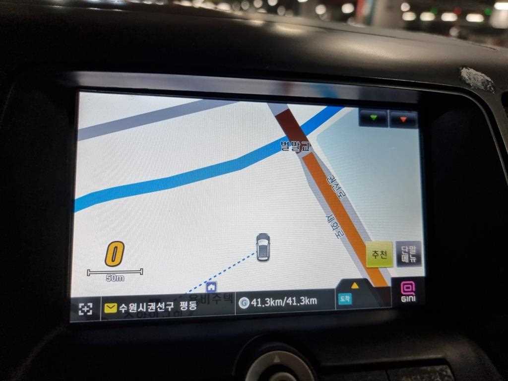 KIA Opirus 2009 Negro - Importación desde Corea - HF Imports Iquique - Foto 15