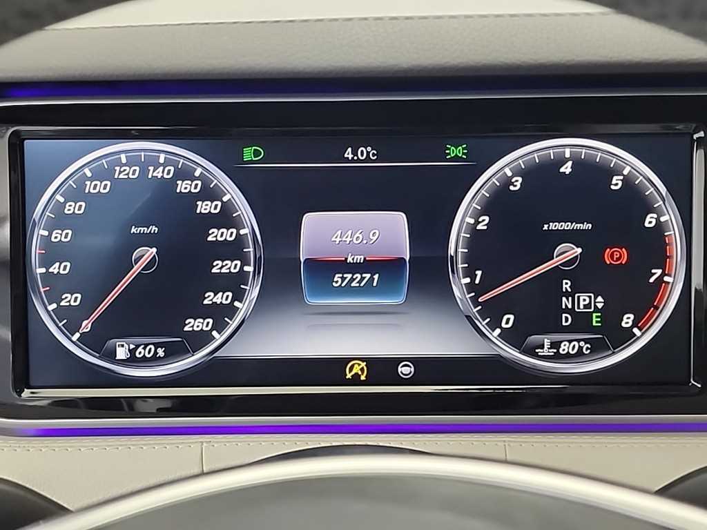 Mercedes Benz S Class - Vista 7