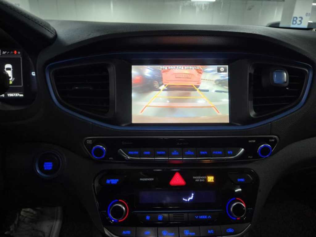 HYUNDAI Ioniq - Vista 9