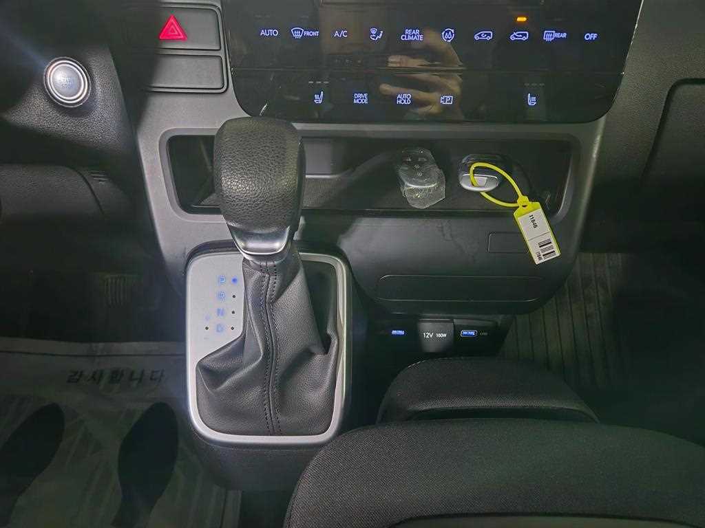 HYUNDAI Staria - Vista 9