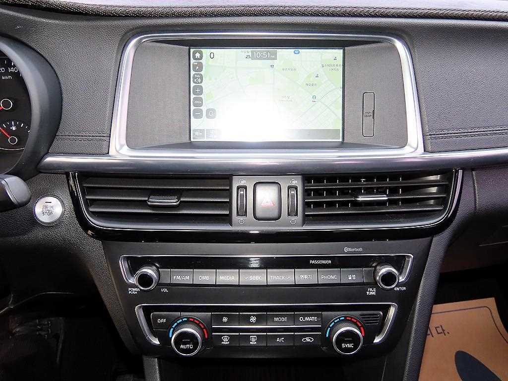 KIA K5 2016 Blanco - Importación desde Corea - HF Imports Iquique - Foto 13