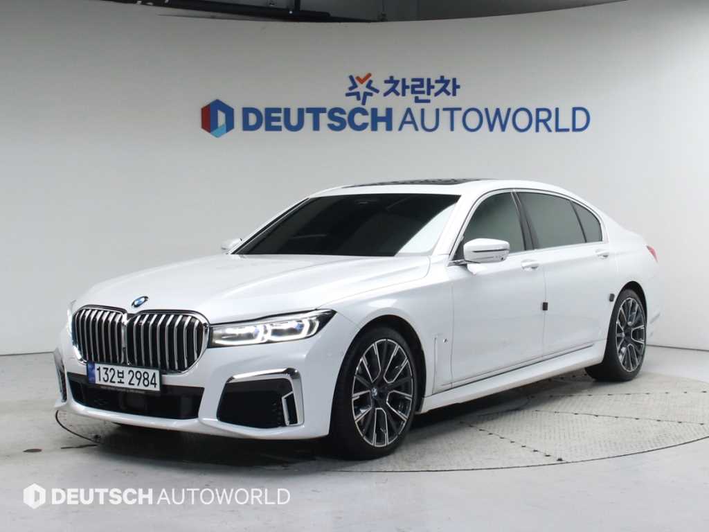 BMW 7 Series 2021 - Importación desde Corea - HF Imports Iquique - Foto 1