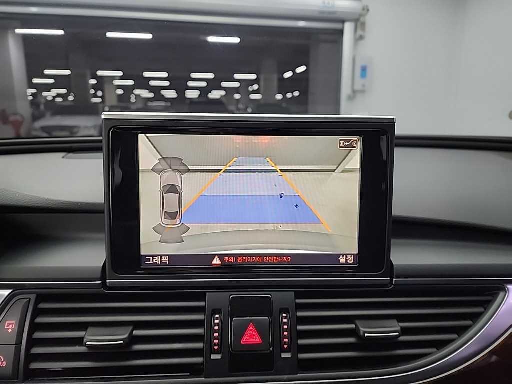 Audi A6 2013 Plateado - Importación desde Corea - HF Imports Iquique - Foto 16