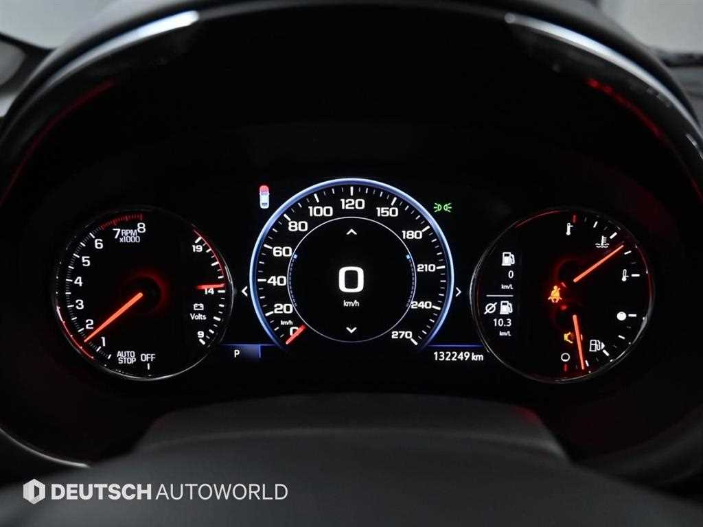 Chevrolet Malibu - Vista 8