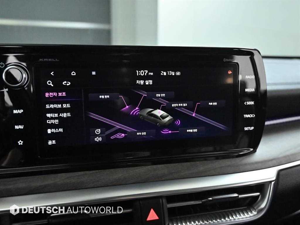 KIA K5 2021 Gris - Importación desde Corea - HF Imports Iquique - Foto 17