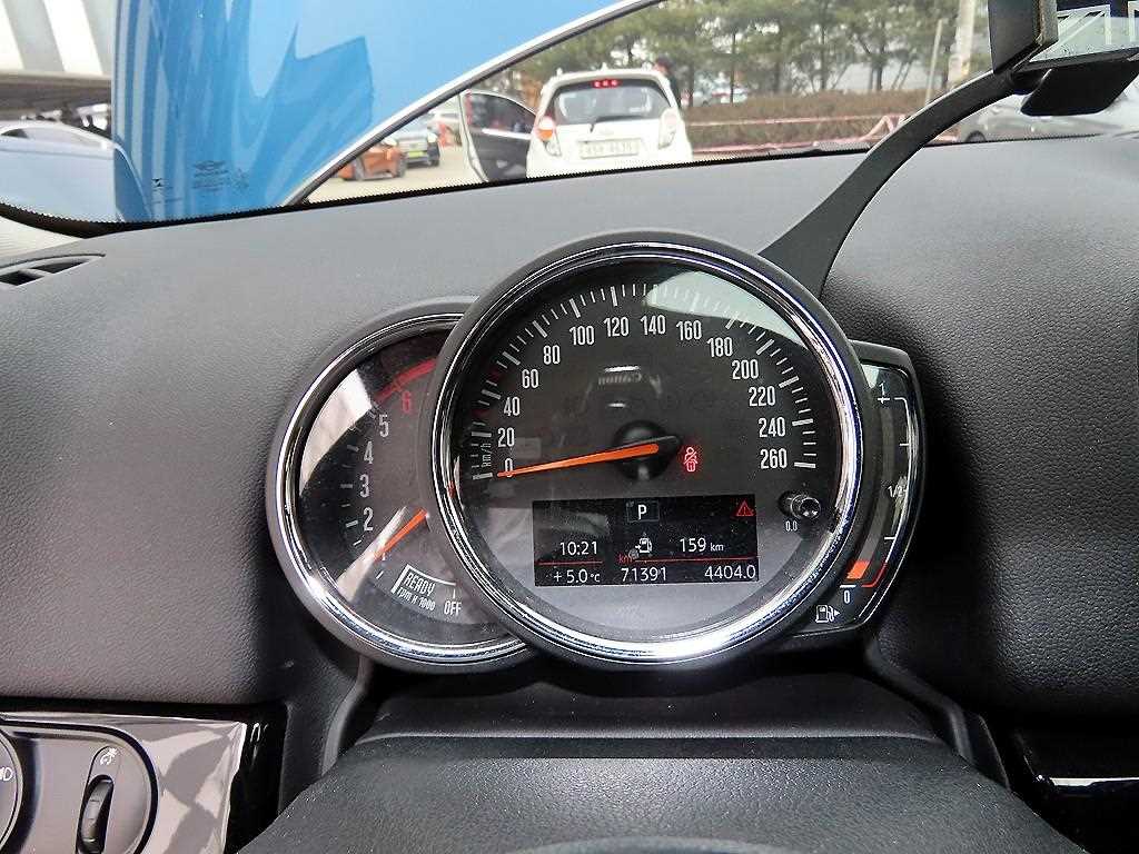 Mini Countryman - Vista 9