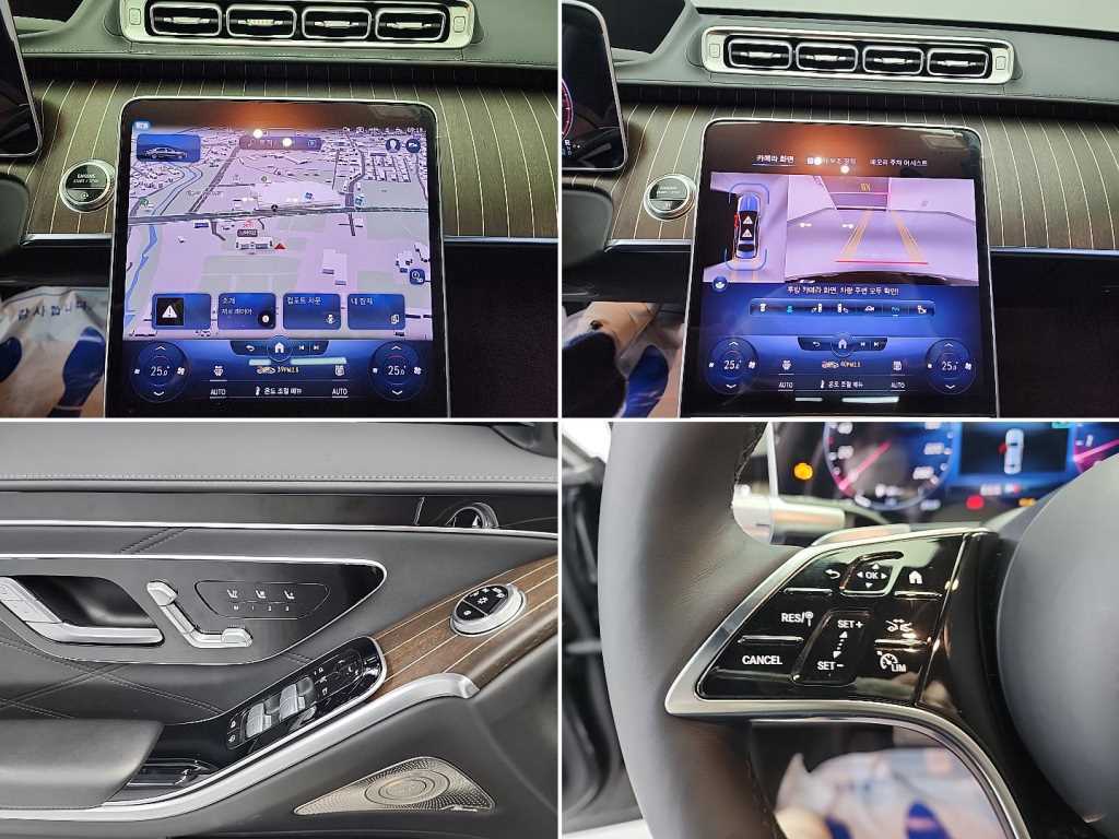 Mercedes Benz S Class 2023 Negro - Importación desde Corea - HF Imports Iquique - Foto 17