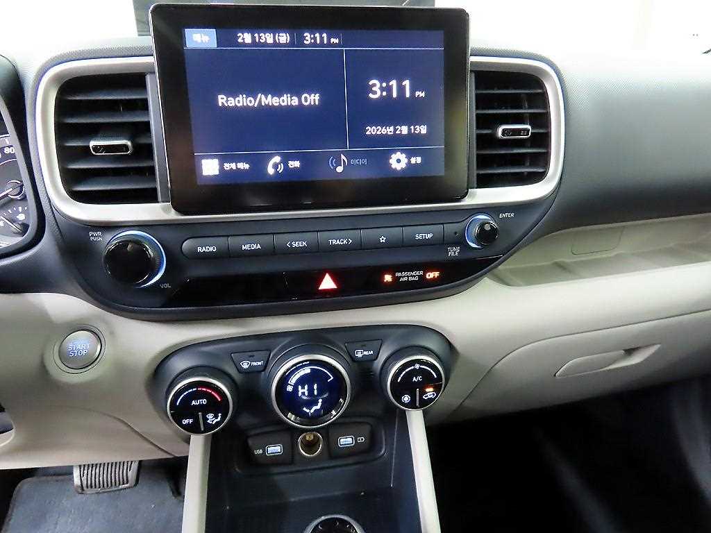 HYUNDAI Venue 2022 Azul - Importación desde Corea - HF Imports Iquique - Foto 13