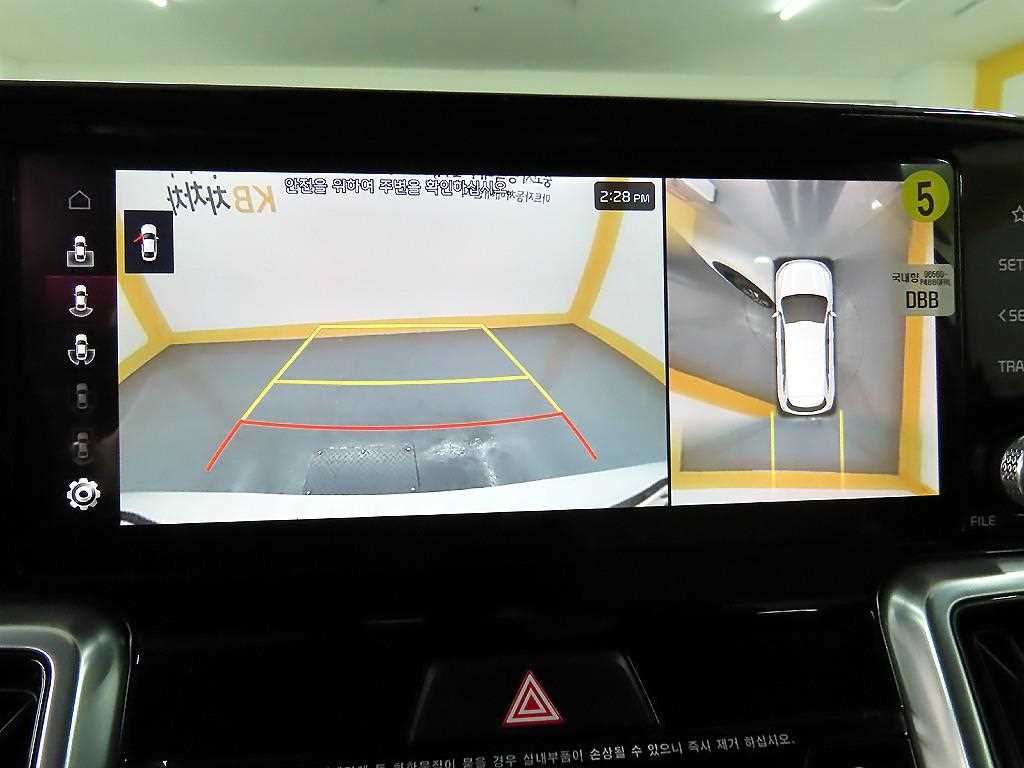 KIA Sorento 2022 Blanco - Importación desde Corea - HF Imports Iquique - Foto 15