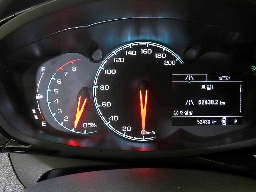 Chevrolet Spark - Vista 9