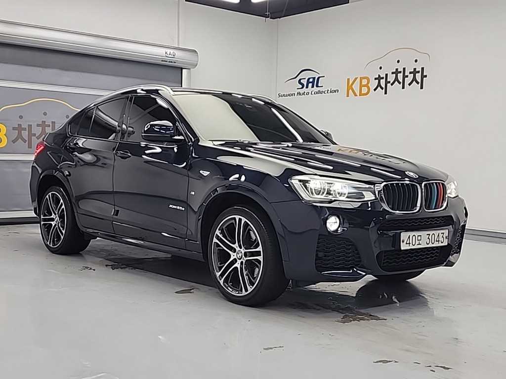 BMW X4 - Vista 4