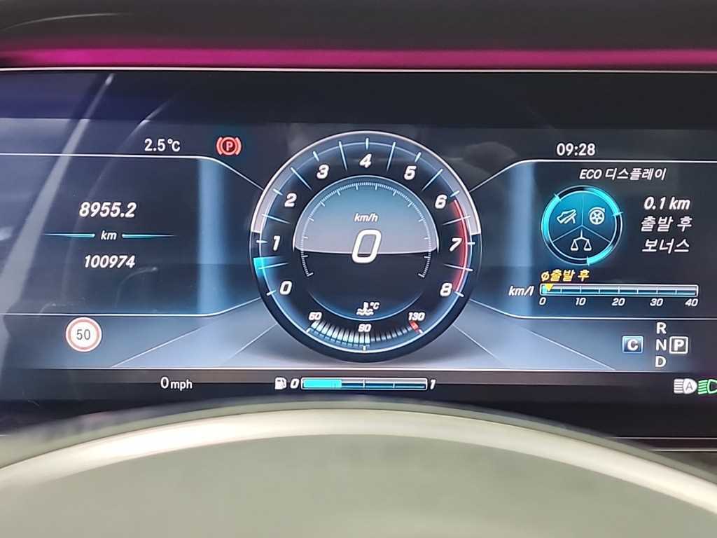 Mercedes Benz E class - Vista 6