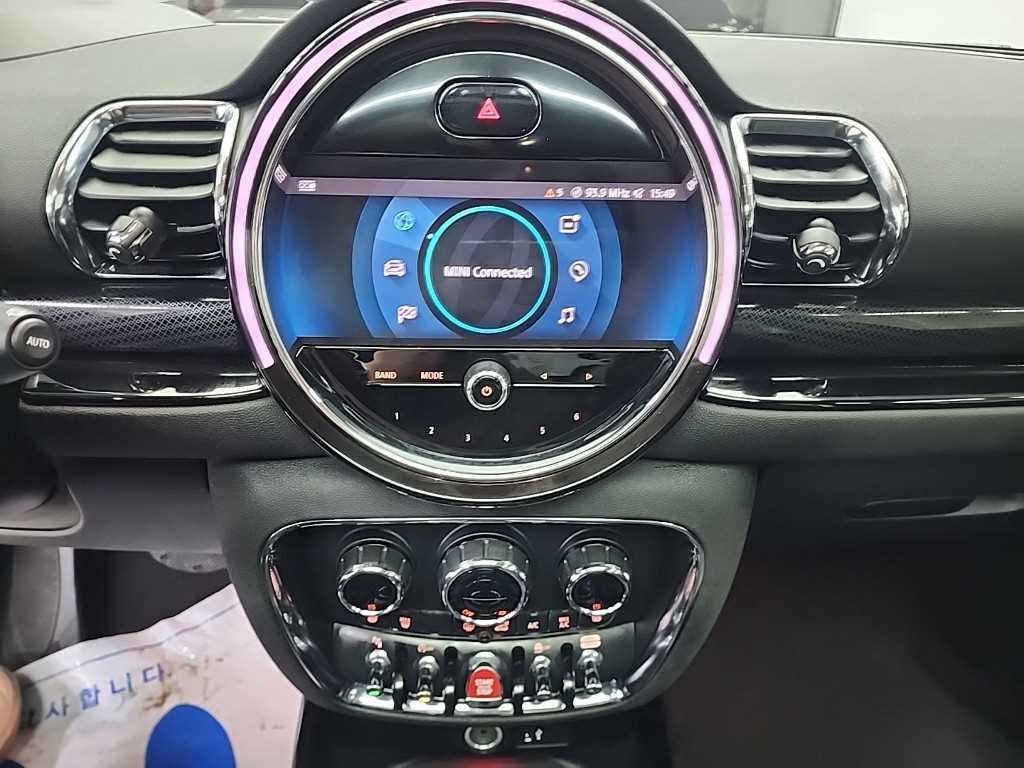 Mini Clubman - Vista 10