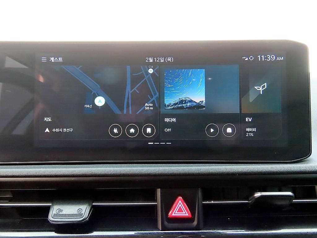 KIA EV6 2025 Blanco - Importación desde Corea - HF Imports Iquique - Foto 14