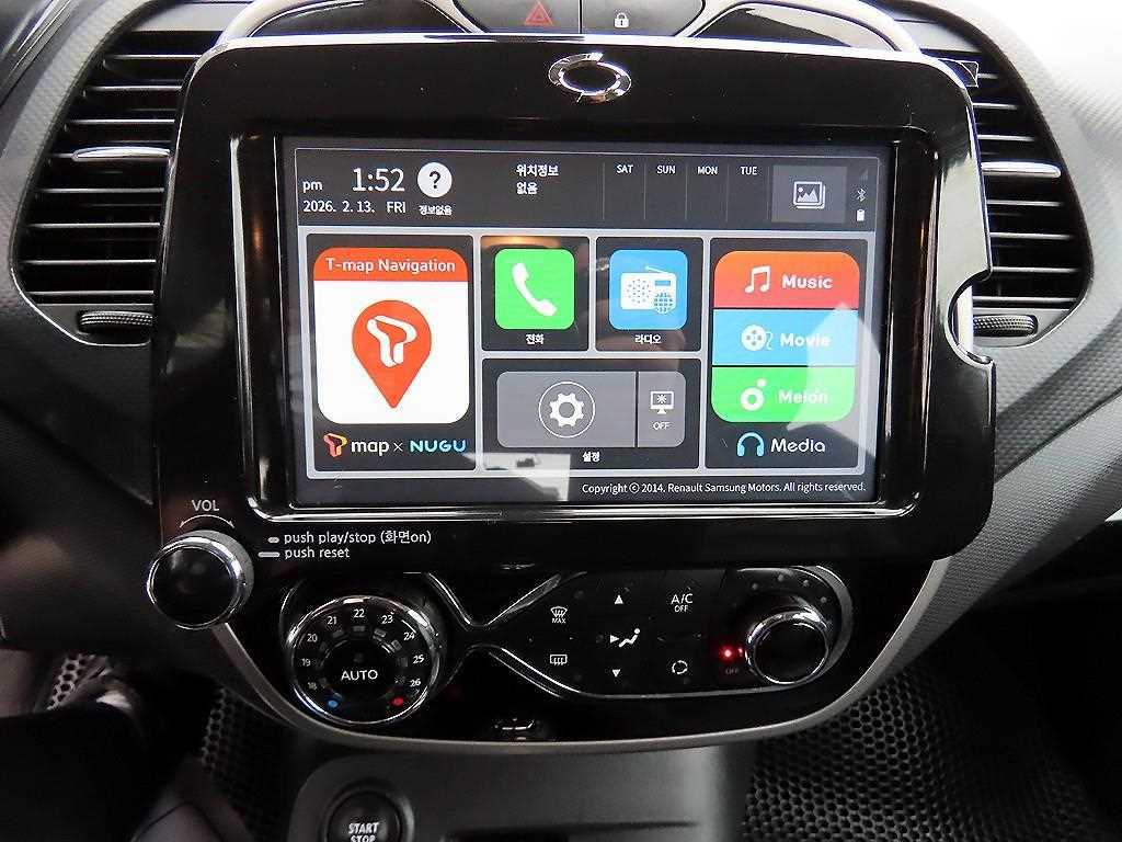 SAMSUNG QM3 2016 Gris - Importación desde Corea - HF Imports Iquique - Foto 15