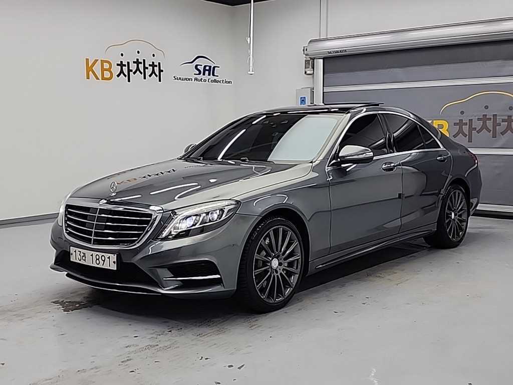 Mercedes Benz S Class 2017 Gris - Importación desde Corea - HF Imports Iquique - Foto 1